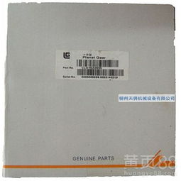 沙坪坝地区柳工压路机配件供应解析 聚焦天骋柳工前主传动系统