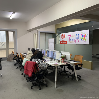 丰兴天成网络科技与天骋网络 探索中国数字产业的创新力量