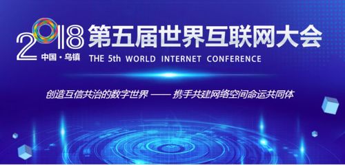 沿着网络强国道路坚定前行——天骋网络的使命与实践